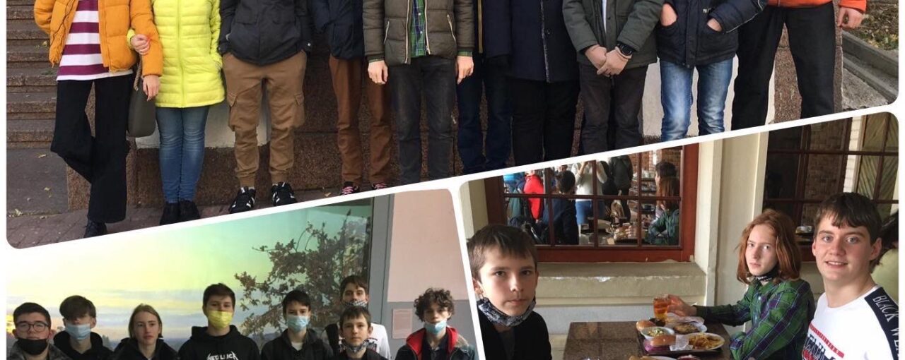 Учні 9-Г класу на екскурсії у Національному науково-природничому музеї НАН України (ННПМ)