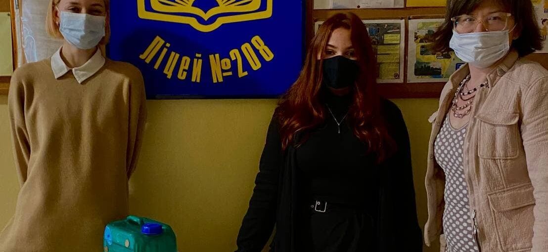 Благодійний фонд “Таблеточки” за ініціативи Нацбанку та підтримки Міністерства освіти провів акцію “Монетки дітям”