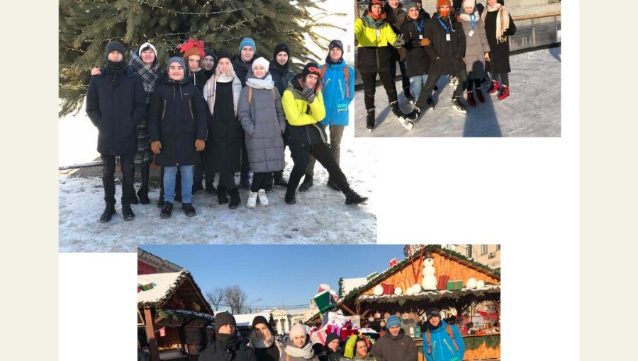 Учні 11-Б класу на активному відпочинку
