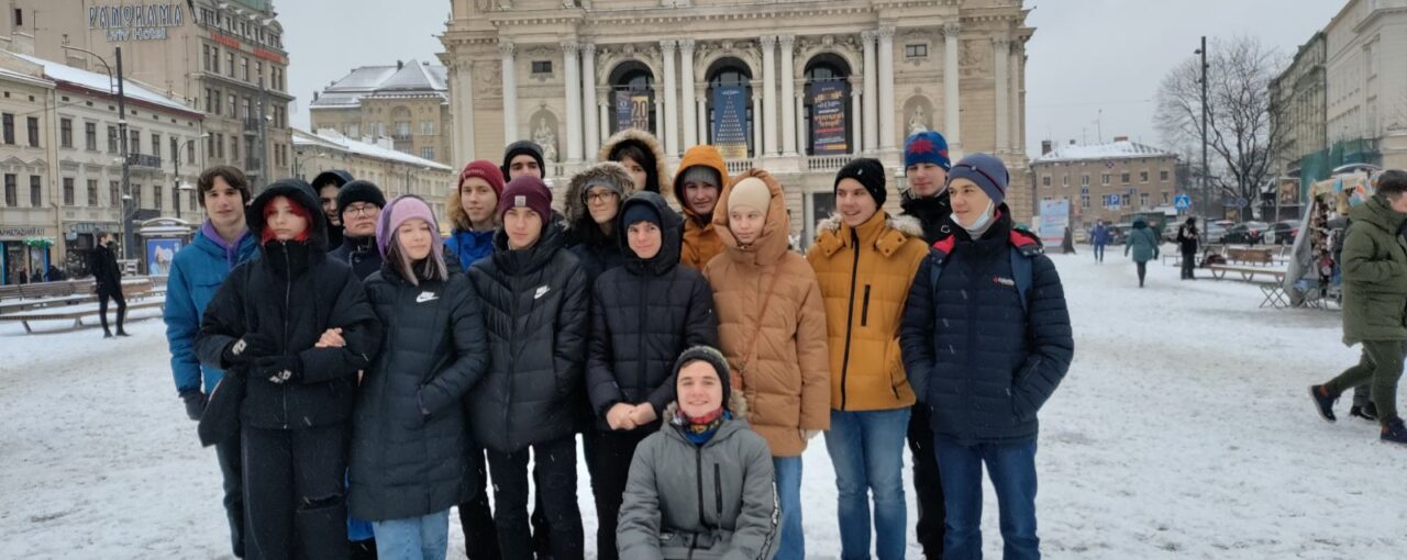 Різдвяна прогулянка до Львова 9-В класу