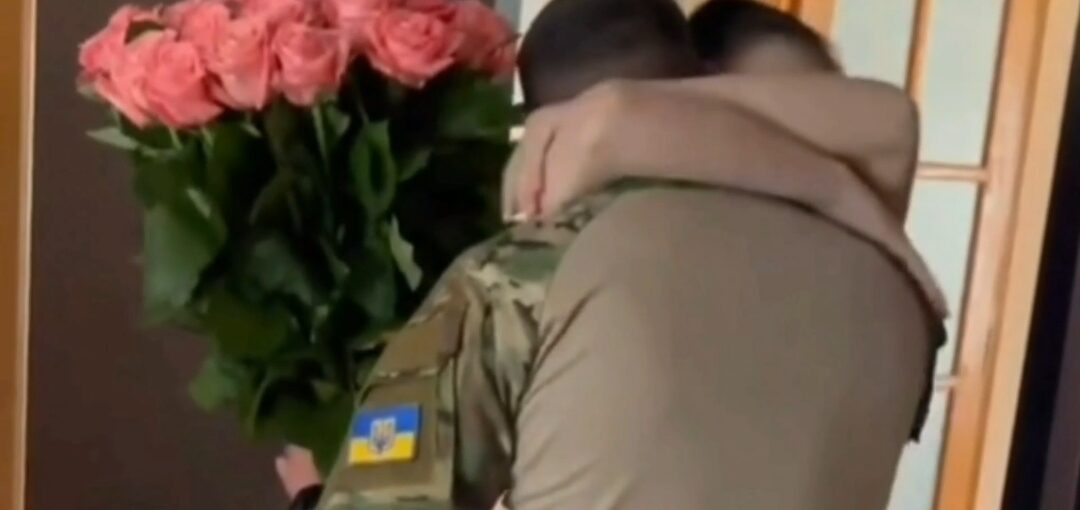 Присвячено вільним душею