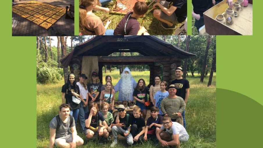 Свято-квест у 7-А класі