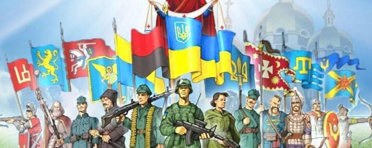 З Днем Захисників та Захисниць України