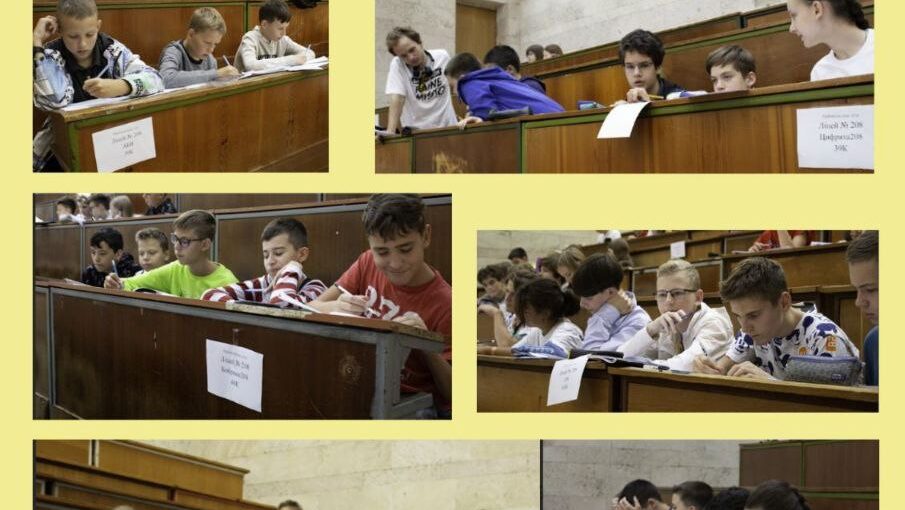 Математичний Занзібар