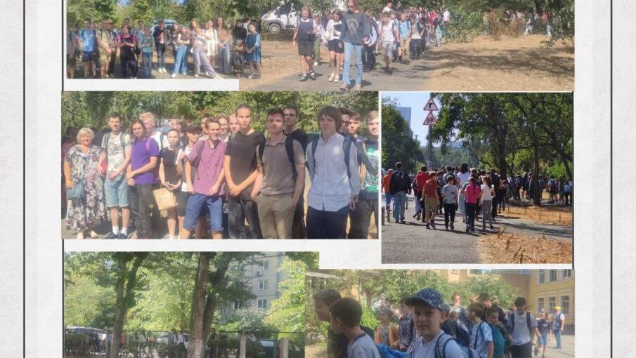 Тренувальна евакуація