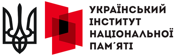 Інформаційні матеріали до 10-ої річниці від початку російсько-української війни