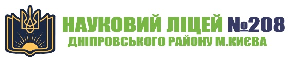 Список література. Українська література