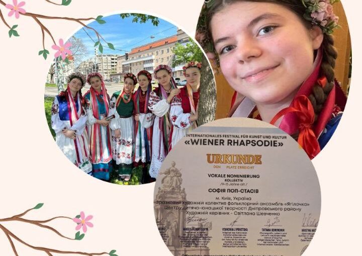 Вокальна перемога