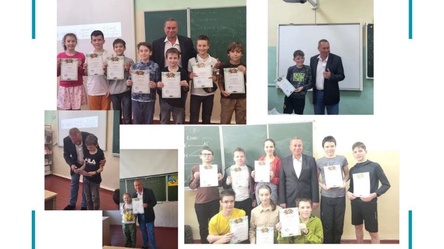Нагородження призерів Першої Відкритої олімпіади з математики Наукового ліцею №208 Дніпровського району м.Києва