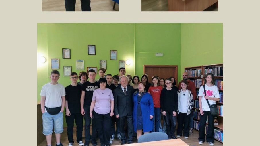 Цікаві зустрічі