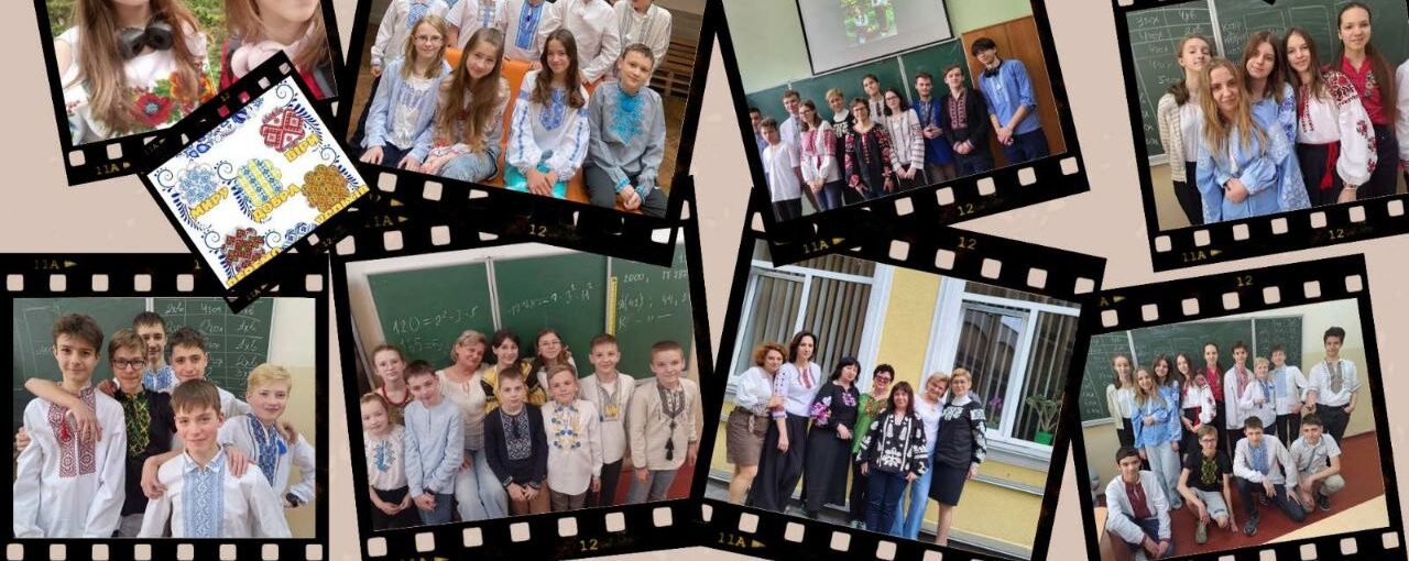 Вишиванка - оберіг українського народу