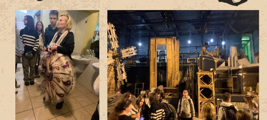 Подорож но Національної опери України
