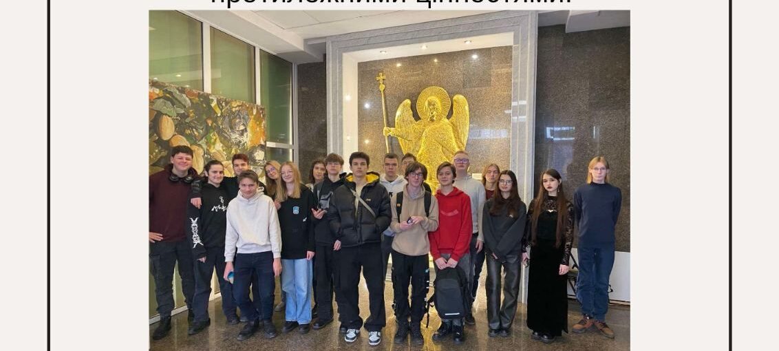 Відвідування Музею історії Києва