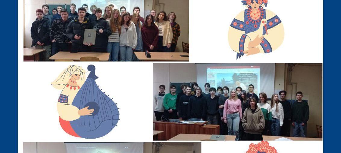 Шевченківські дні