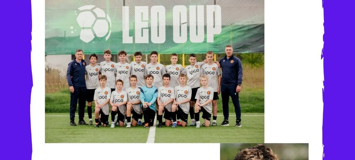 Всеукраїнський турнір Leo Cup