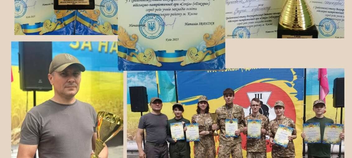 Патріотизм - не в гаслах, а в діях