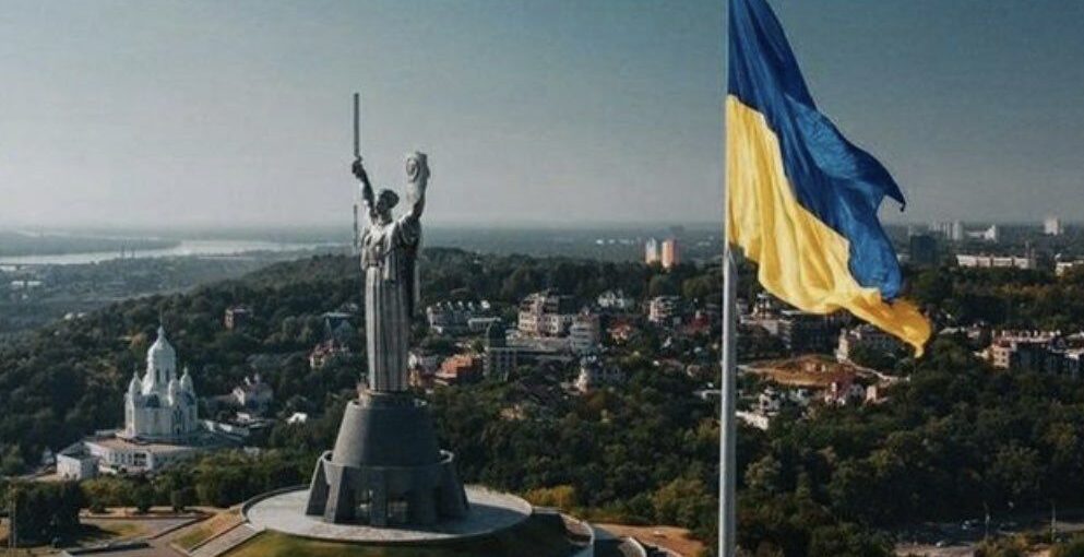 З Днем конституції України!
