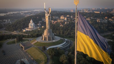 Вітаємо з Днем Незалежності України!