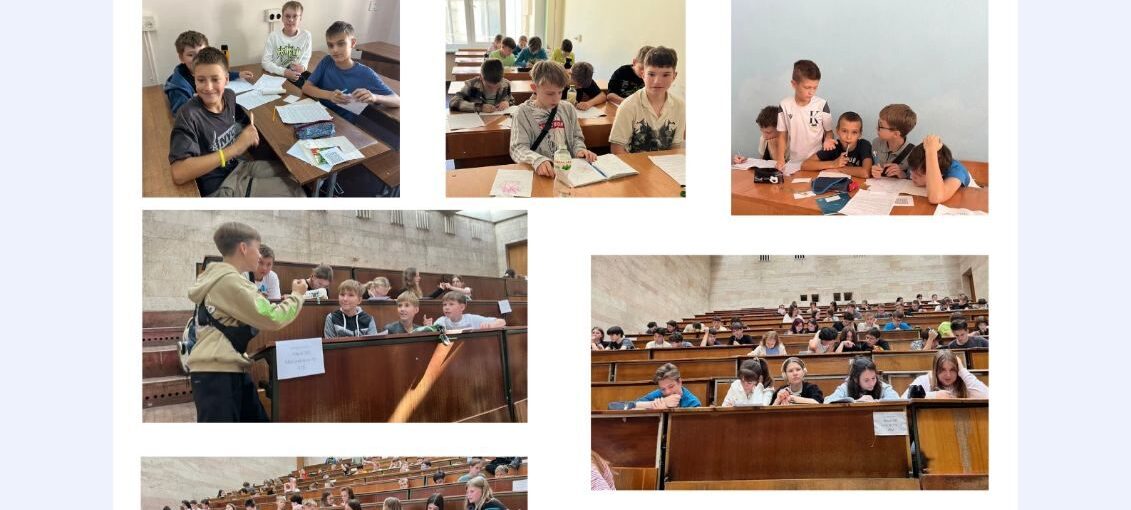 Математичний Занзібар