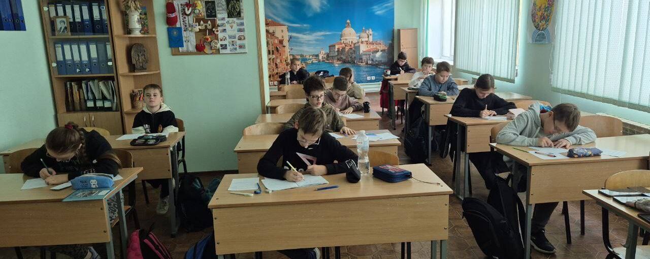 Олімпіада 5 – х класів Наукового ліцею №208 м. Києва