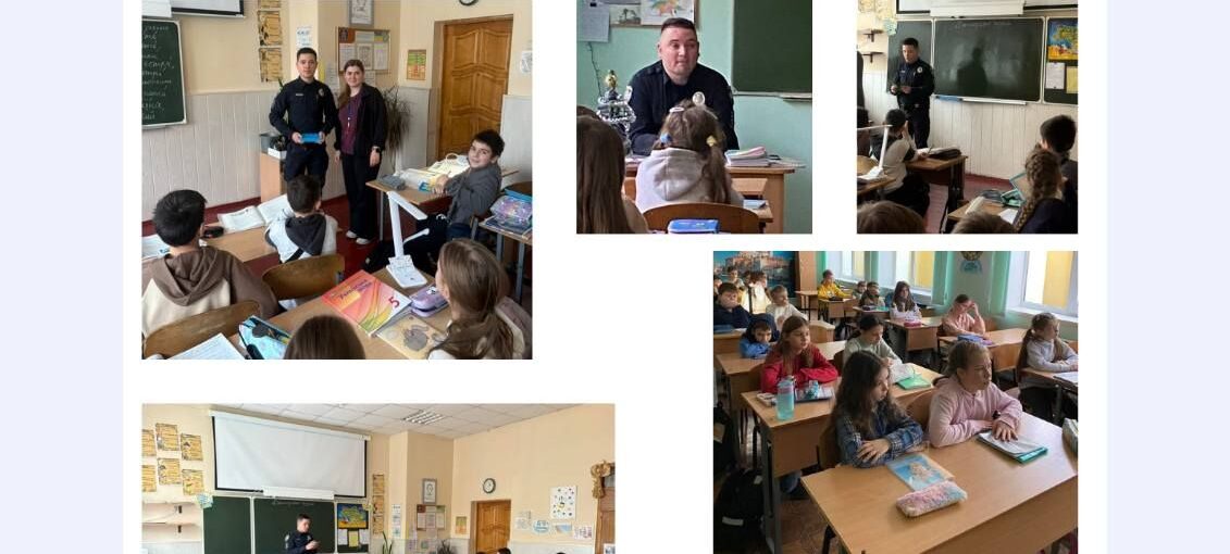 Всеукраїнська акції «16 днів без насильства»