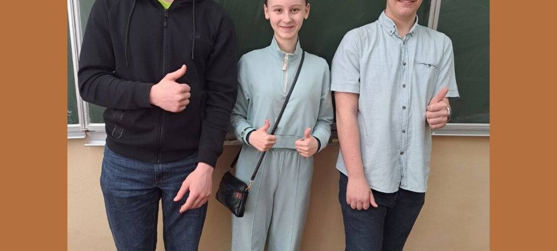 Зірковий склад!