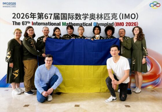 Срібна та бронзова медалі на Міжнародній математичній олімпіаді